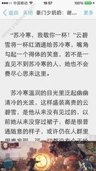 雅博体育官方app